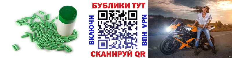 Ecstasy бентли  Купить закладки  Чердынь 