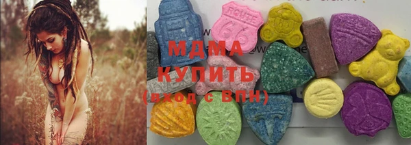 спайс Волосово