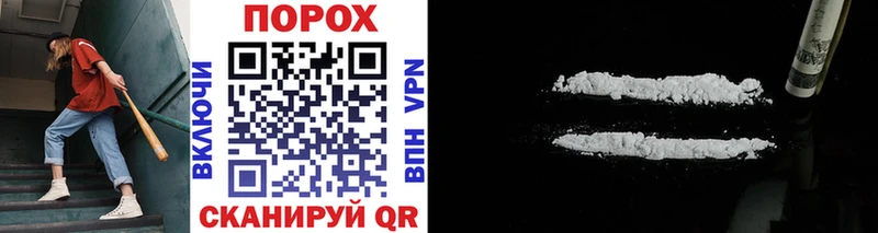Купить где  Чердынь  Первитин винт 